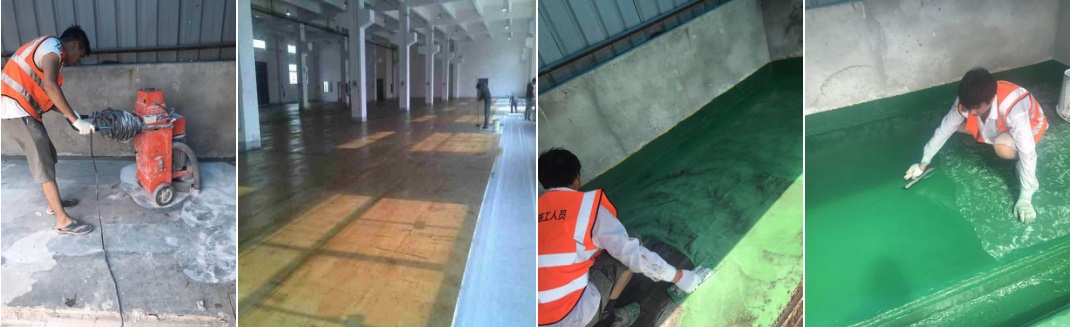 车间渗透固化地坪