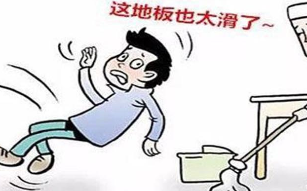 1577929217999738.png 搜狗截图20年01月01日2031_1.png