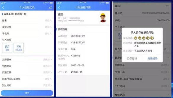 1583387090133048.png image.png