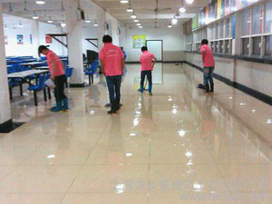 瓷砖地面防滑 瓷砖地面防滑