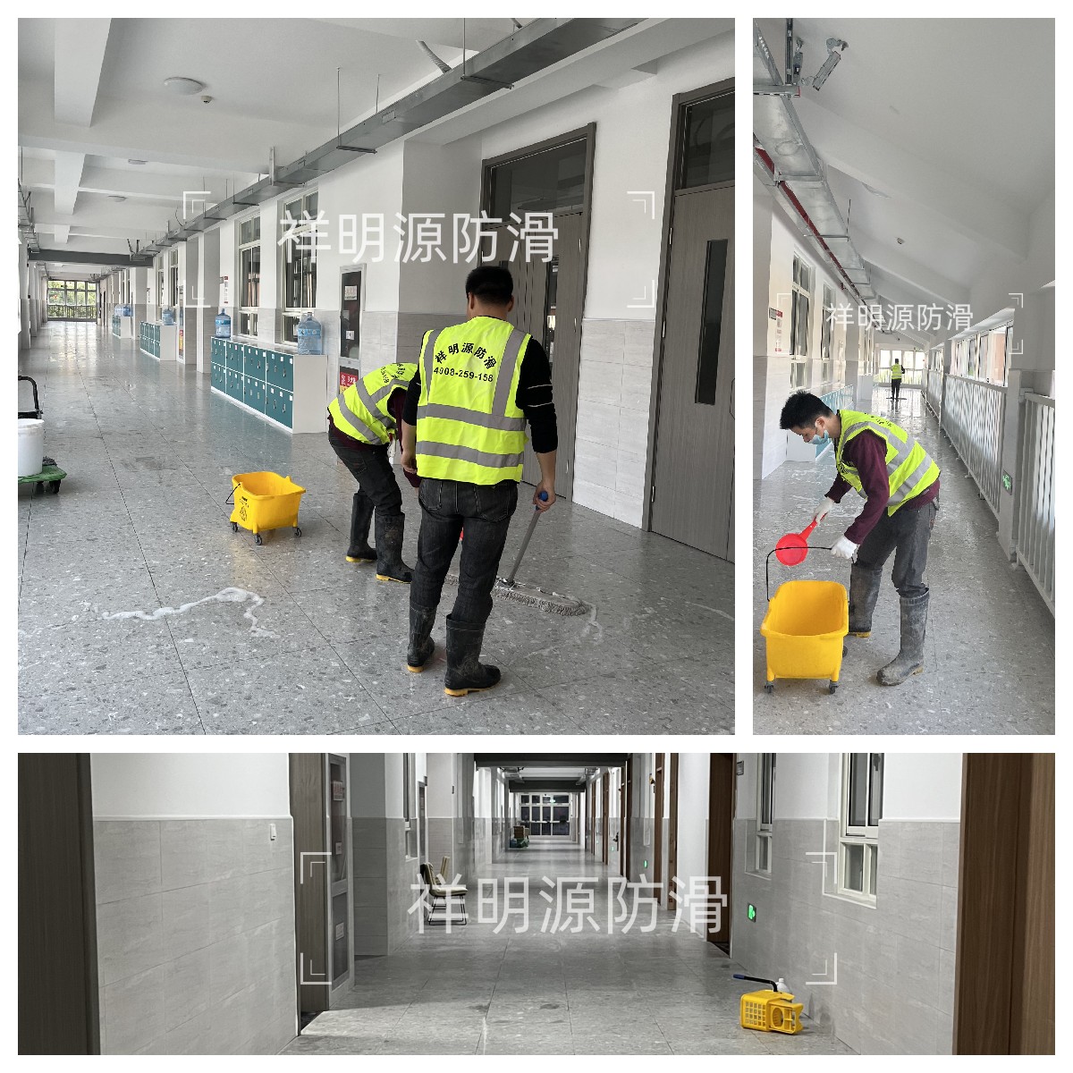 苏州草桥中学校瓷砖防滑处理