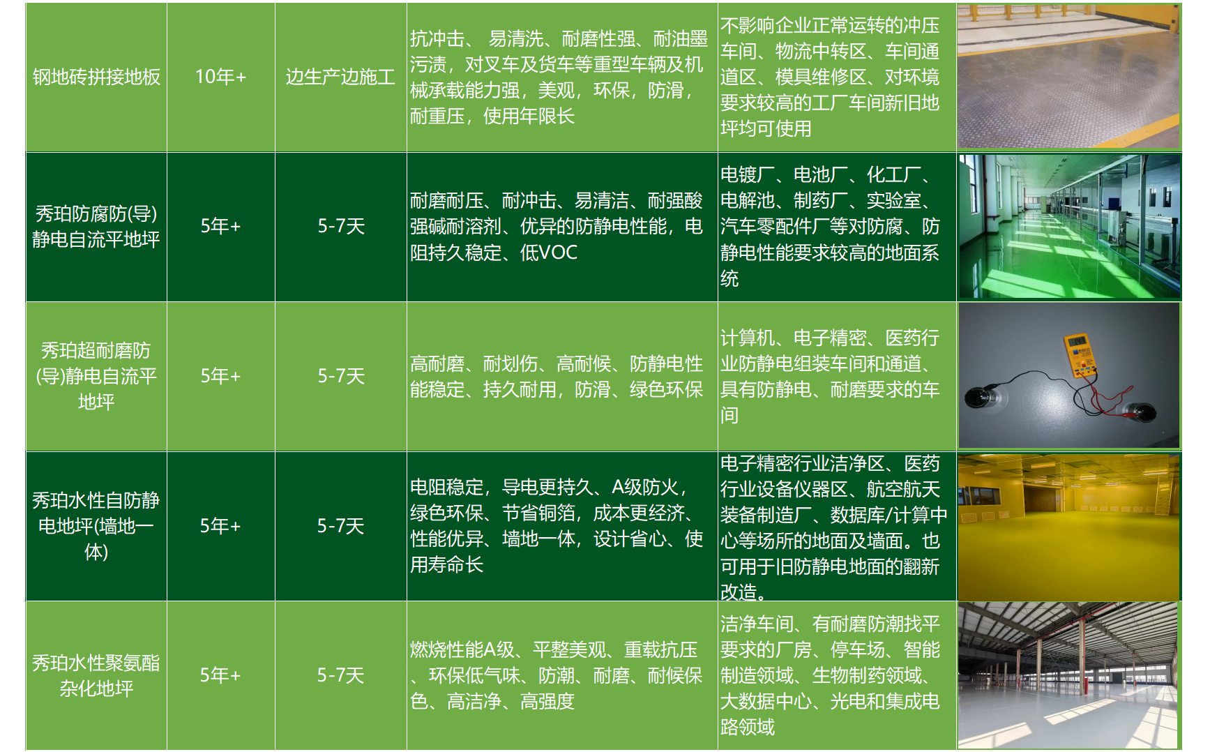 1681181366119695.jpg 1681181366119695.jpg