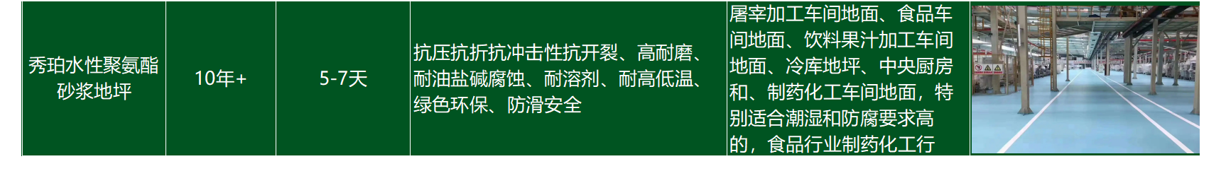 1681181384192532.jpg 1681181384192532.jpg