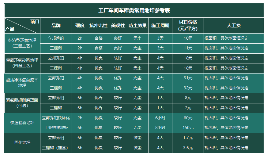 1702369183929876.jpg 1702369183929876.jpg